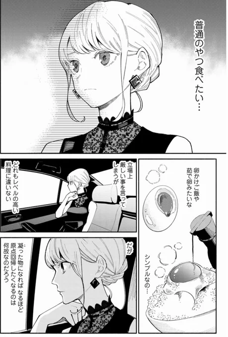 (2/5) 