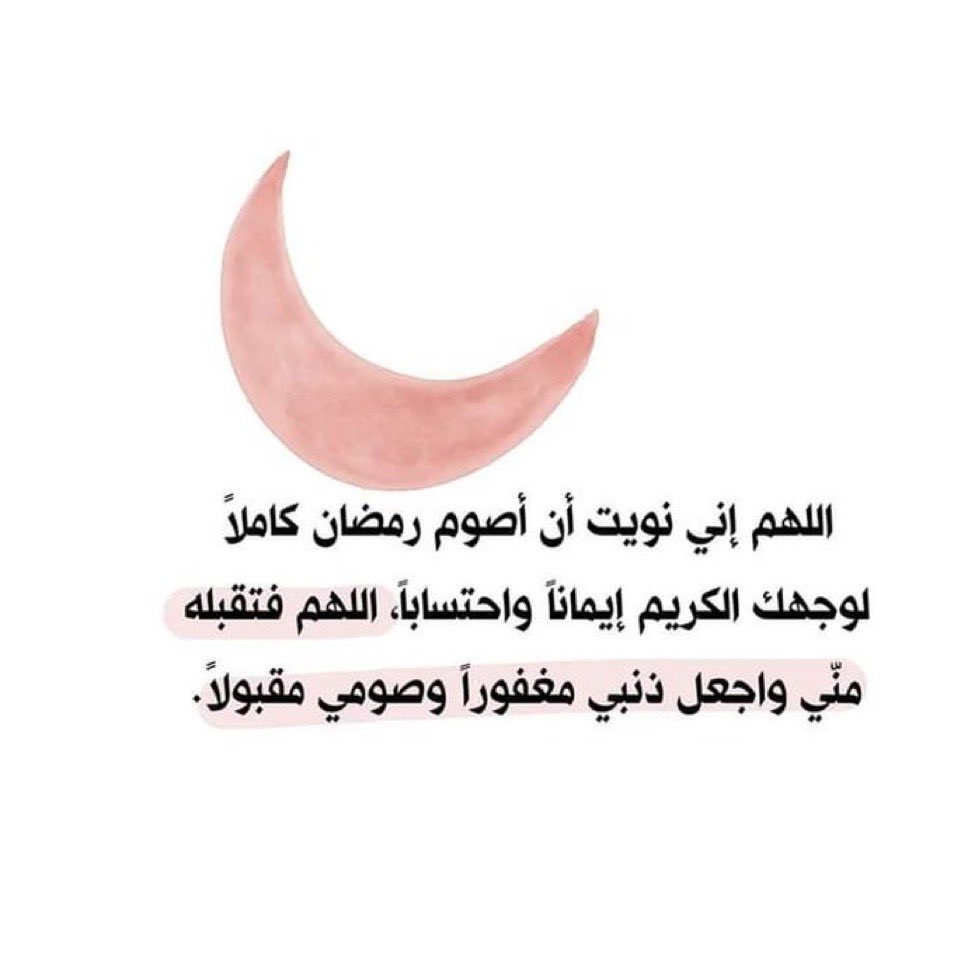 Abdullah Almalki tweet media