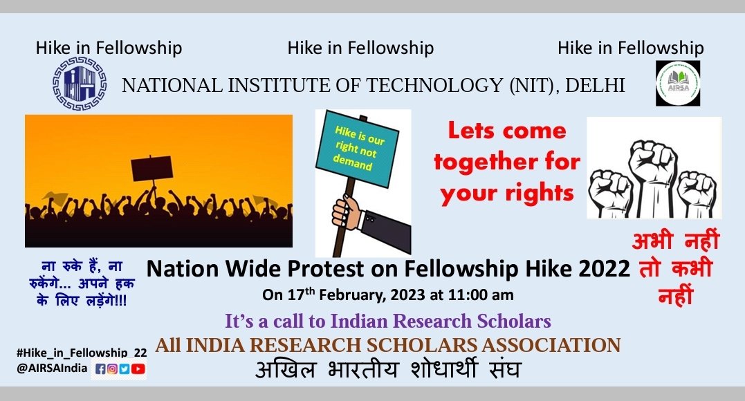 All India Research Scholars Association (@airsaindia) on Twitter photo सर जी क्या आप देश के शोध छात्रों के साथ जुड़ सकते है। या शोध छात्र अपनी समस्याओं का समाधान सिर्फ ट्विटर पर हल करें। हिन्दूस्तान का शोध छात्र सड़कों पर उत्तरने को मजबूर क्यों होता है। क्या कभी किसी ने सोचा ? <a href="/PMOIndia/">PMO India</a> <a href="/dpradhanbjp/">Dharmendra Pradhan</a> <a href="/DrJitendraSingh/">Dr Jitendra Singh</a> <a href="/IndiaDST/">DSTIndia</a> <a href="/mamidala90/">Mamidala Jagadesh Kumar</a> <a href="/srivaric/">chandra Srivari</a> सर जी क्या आप देश के शोध छात्रों के साथ जुड़ सकते है। या शोध छात्र अपनी समस्याओं का समाधान सिर्फ ट्विटर पर हल करें। हिन्दूस्तान का शोध छात्र सड़कों पर उत्तरने को मजबूर क्यों होता है। क्या कभी किसी ने सोचा ? <a href="/PMOIndia/">PMO India</a> <a href="/dpradhanbjp/">Dharmendra Pradhan</a> <a href="/DrJitendraSingh/">Dr Jitendra Singh</a> <a href="/IndiaDST/">DSTIndia</a> <a href="/mamidala90/">Mamidala Jagadesh Kumar</a> <a href="/srivaric/">chandra Srivari</a>
