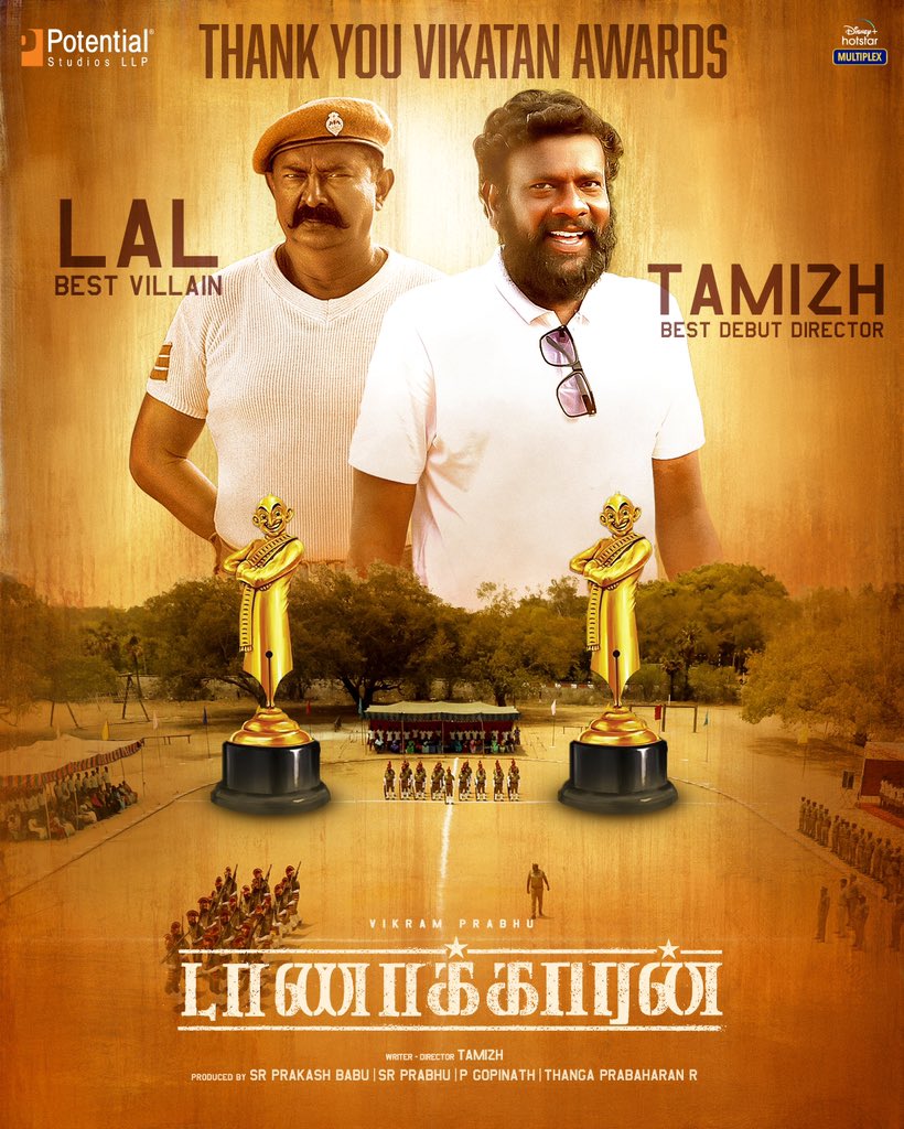 Congratulations to our director sir @directortamil77 for bagging best debut director award & #Lal sir for bagging Best Villan award in @AnandaVikatan.

Proud for Entire Team 🤗🤗🤗
#Taanakkaran #VikatanAwards 

@iamVikramPrabhu @GhibranOfficial @philoedit @rthanga @prabhu_sr