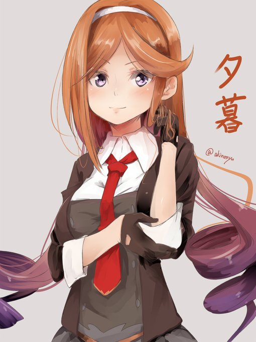 夕暮祈願

なんか悪役令嬢っぽさを感じる

不意に出てくれることを願いながらようやく魔境のE2を乙で抜けました…出てほしかったなぁ

#艦これ 