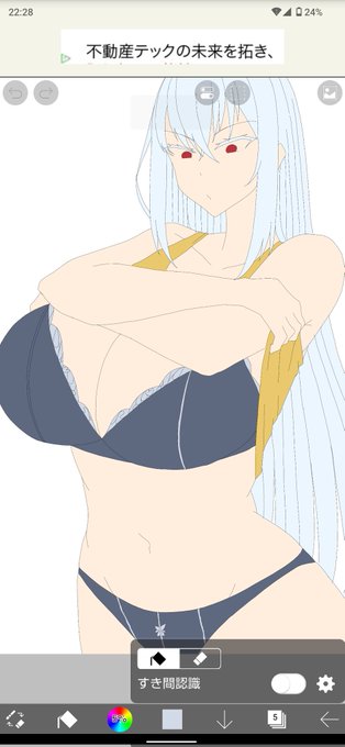 進まねぇ‥それとしんどいから寝る‥ 