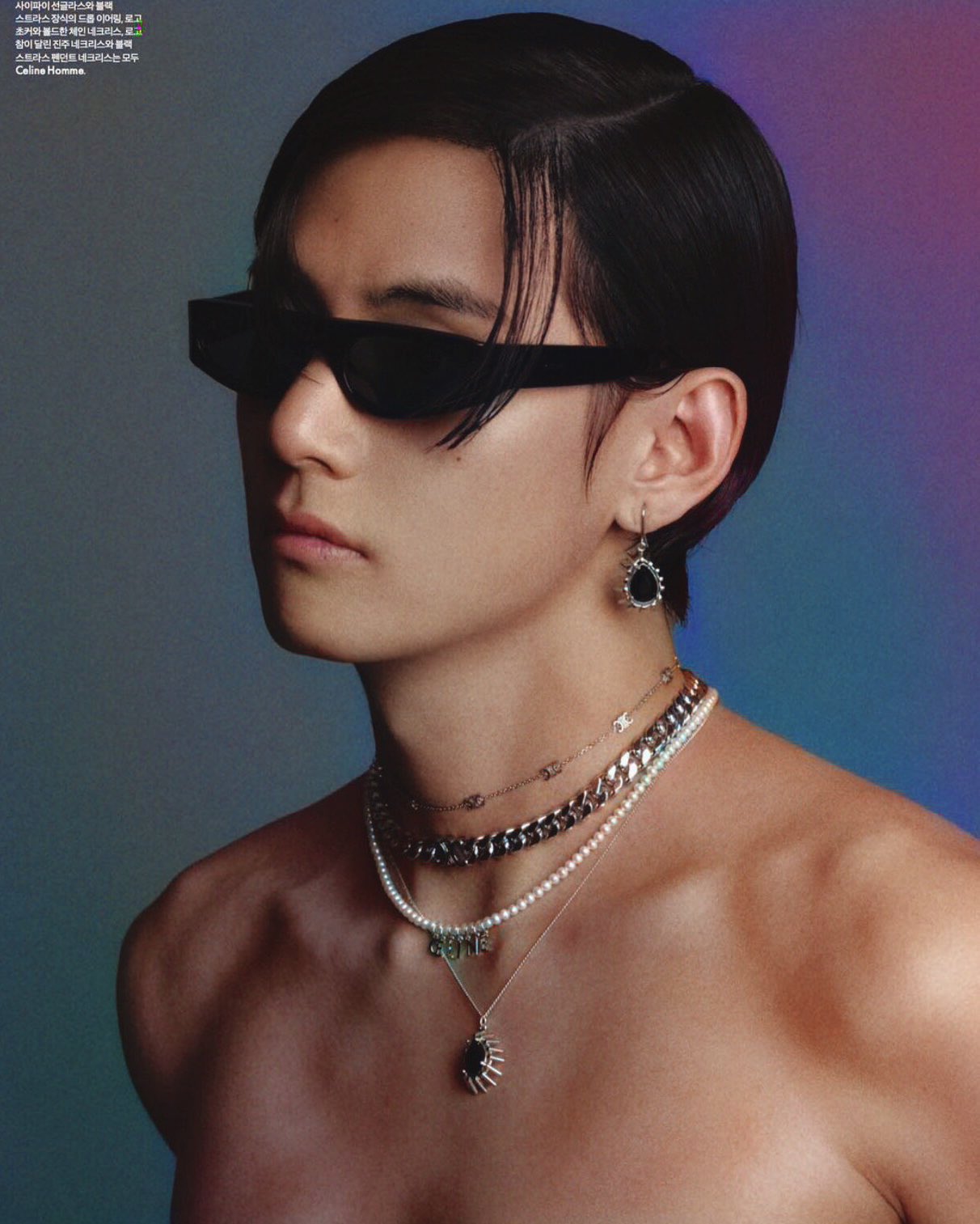 Fr0A5hTWIAAsJmC?format=jpg&name=large