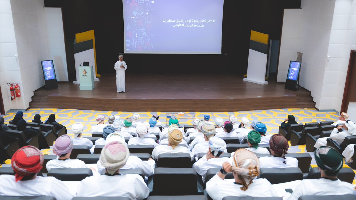 mtcitoman's tweet photo. اختتمت وزارة النقل والاتصالات وتقنية المعلومات المرحلة 1 لمختبرات #منجم_لتبسيط_اجراءات_الخدمات الحكومية بعد تبسيط إجراءات 145 خدمة حكومية تستهدفها المختبرات في مرحلتها الأولى مقسمة على 5 مختبرات عمل والتي انطلقت بداية يناير الماضي بمشاركة 22 مؤسسة رئيسية وعدد من المؤسسات الداعمة. https://t.co/zGhlZnqZW2
