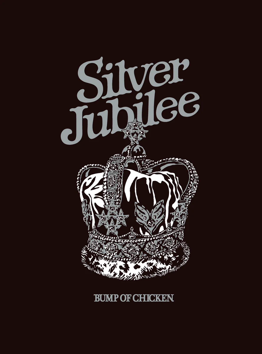 BUMP OF CHICKEN on X: 