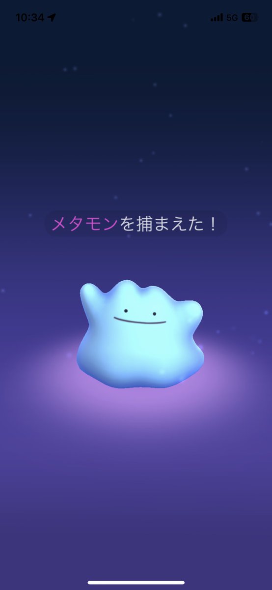 GO08427702's tweet photo. «٩(*´ ꒳ `*)۶» https://t.co/9sl0Wnis0Z