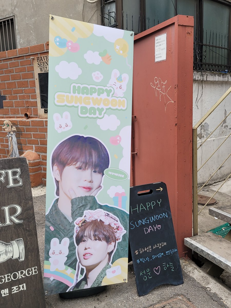 malang_cloud's tweet image. 하성운 생일 축하해💜💙💛
성운이랑 너무 잘 어울린 귀여운 카페😆

@940322sw
#하성운
#빛나는_우리성운이_생일축하해
#하성운사랑해