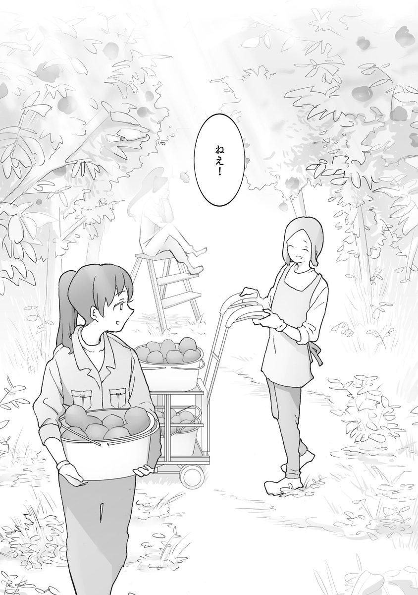 滅亡(9/11) 