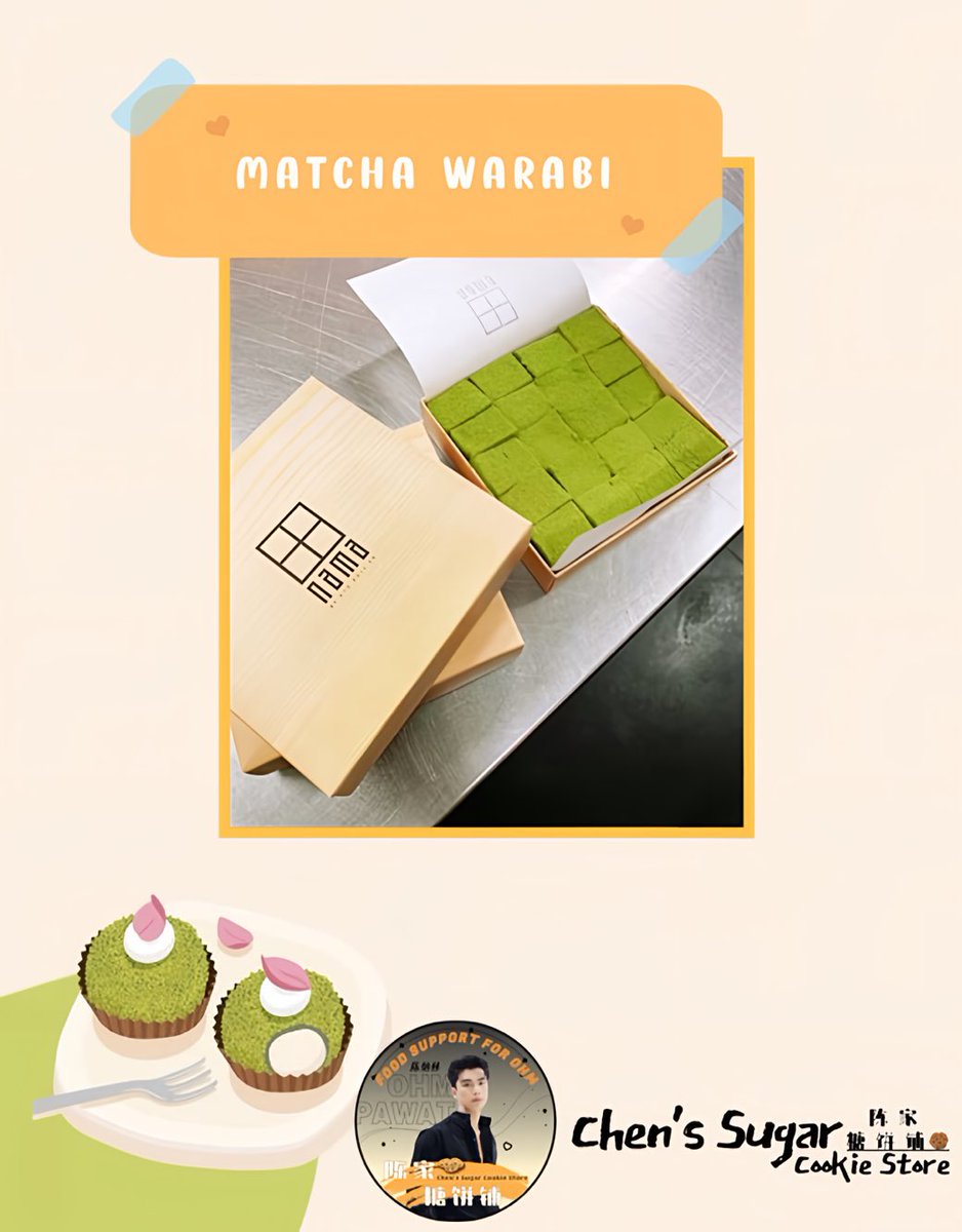 Chen_Store0129's tweet photo. @ohmpawatt 
    Happy 23rd birthday!
May everything you do for it have romantic results.
生日快乐🎂Enjoy🧡
Thanks for your help.@Ohmpawat_Family 

 #HBD23rdOHMPAWAT
#ohmpawat https://t.co/8DRLK5sPuo