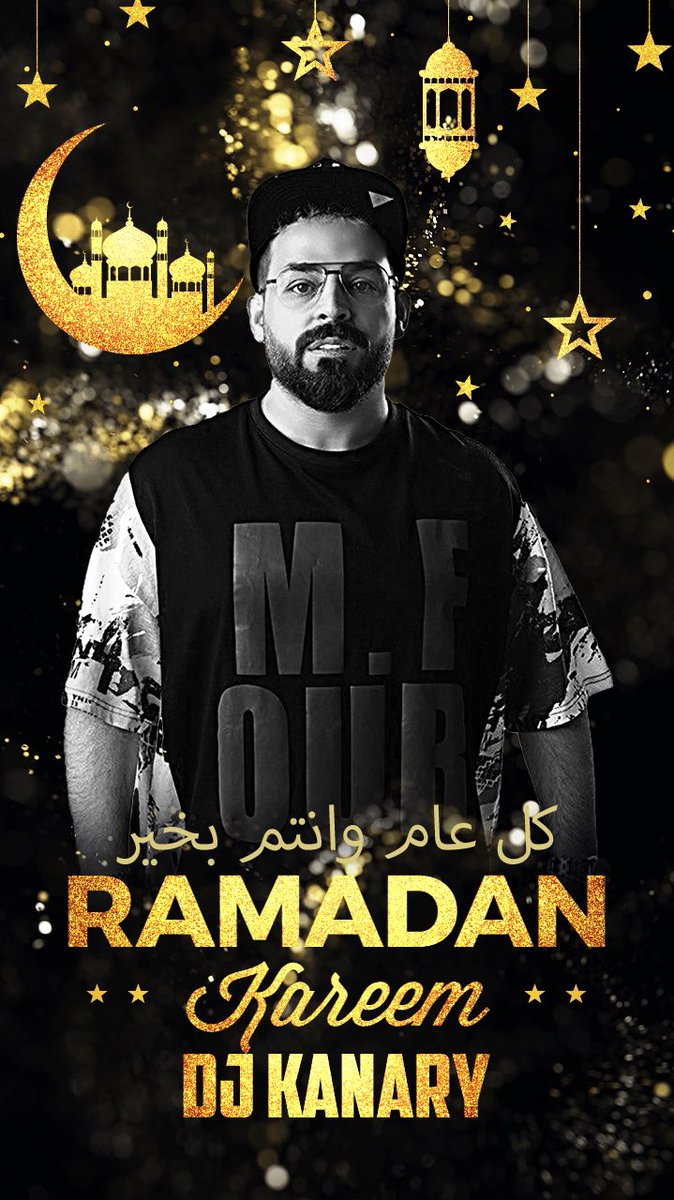 Djkanary's tweet photo. رمضان كريم مبارك عليكم الشهر الفضيل 
وكل عام وانتم بخير اخوكم ليث ( ديجي كناري ) https://t.co/db9v8yRqVx