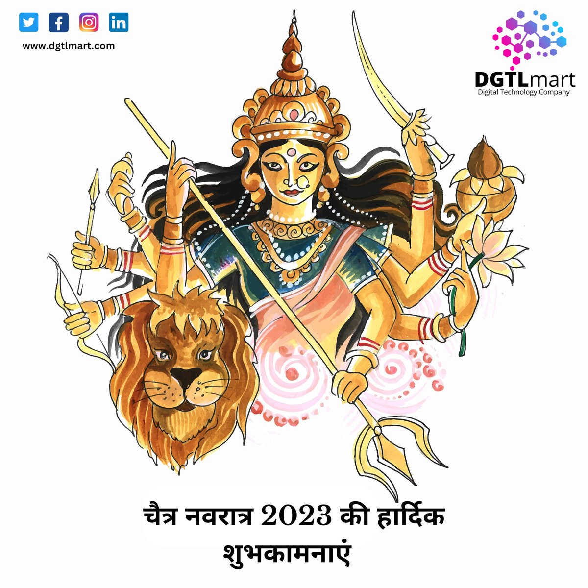Dgtlmart's tweet image. Happy chaitra navratri to everyone
#treecampus #learningenglishonline #navratri #HappyChaitraNavratri2023