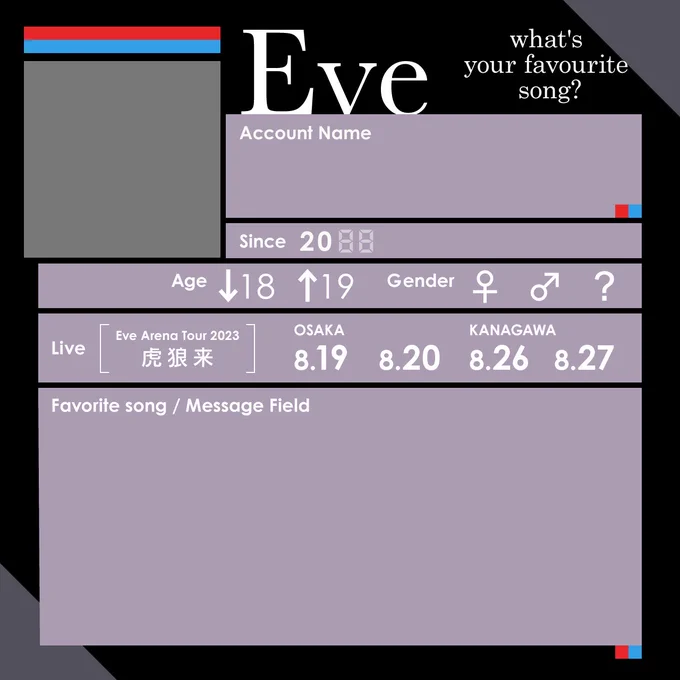 eve‼️プロフィールみてください‼️ Fr0C2faagAM7gLd?format=webp&