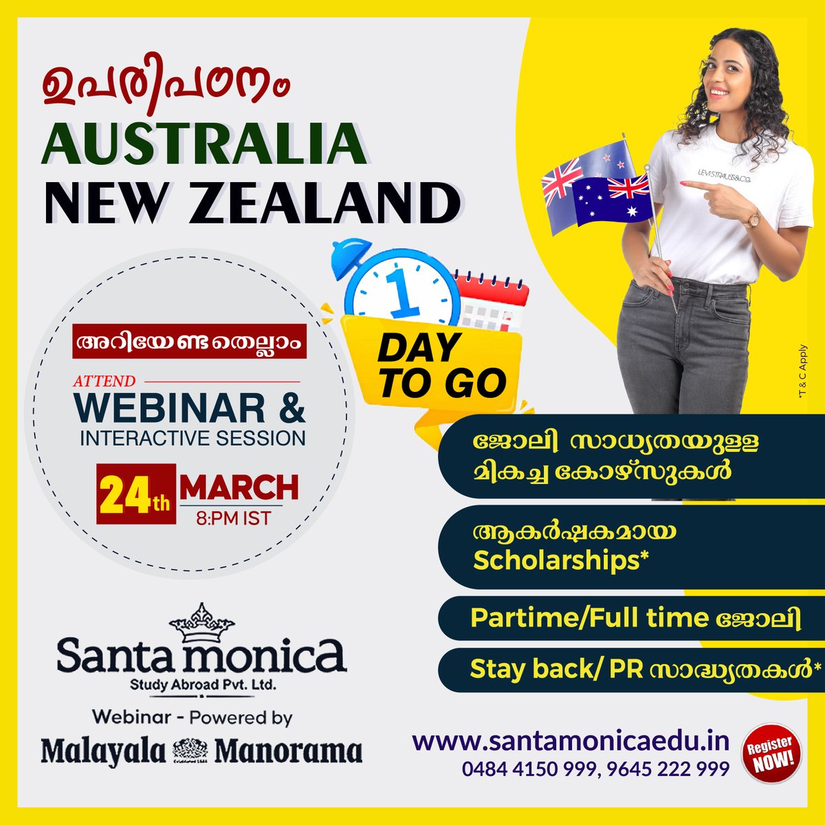 Study in Australia | New Zealand Webinar 

മികച്ച കോഴ്സുകൾ, scholarship, stay back/ PR സാധ്യതകൾ തുടങ്ങി അറിയേണ്ടതെല്ലാം. സൗജന്യ webinarന് രജിസ്റ്റർ ചെയ്യൂ.

Register:
us06web.zoom.us/webinar/regist…

#santamonicastudyabroad #studyinaustralia #studyinnewzealand