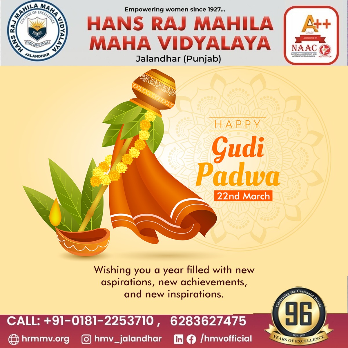 As we celebrate Gudi Padwa, let's renew our commitment to our cultural heritage and traditions.

#HappyGudiPadwa #gudipadwa2023  #hindunewyear #marathinewyear #FestiveVibes #CultureAndTraditions #SpringFestival #hmv #hmvjalandhar #HansRajMahilaMahaVidyalaya #womenscollegepunjab