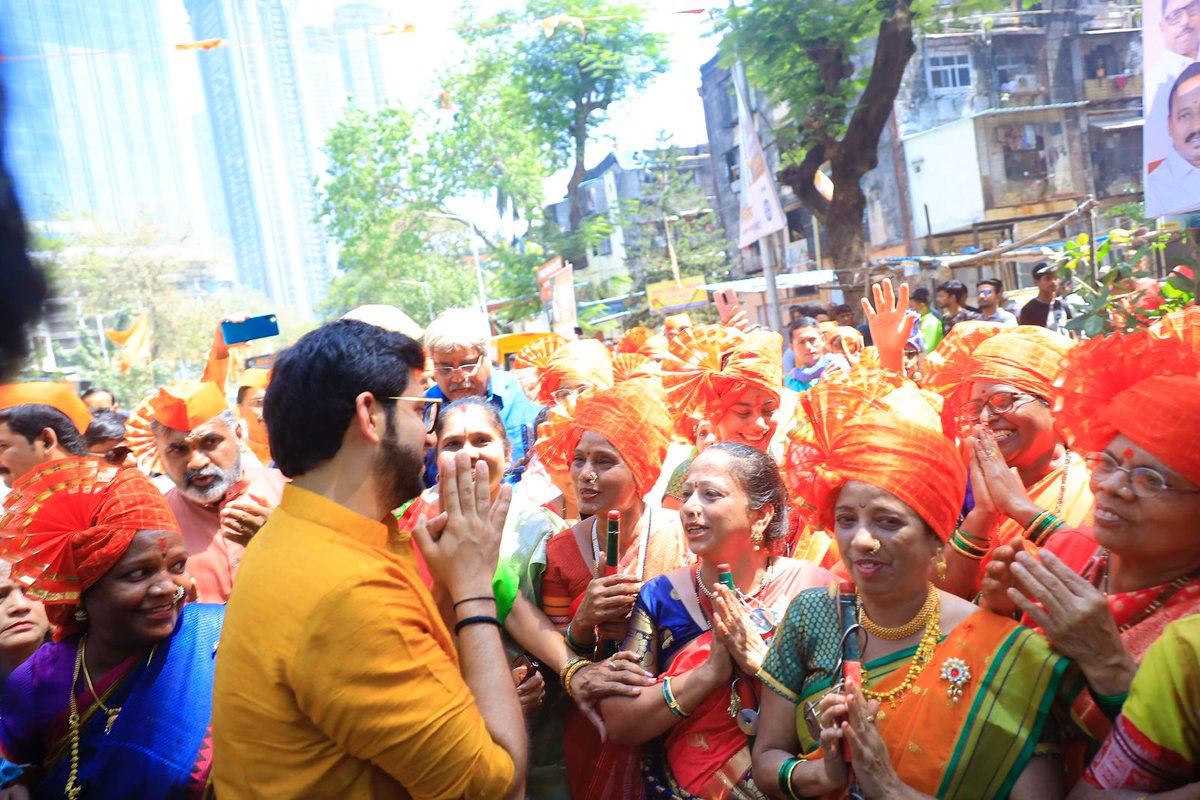 Aaditya Thackeray tweet media