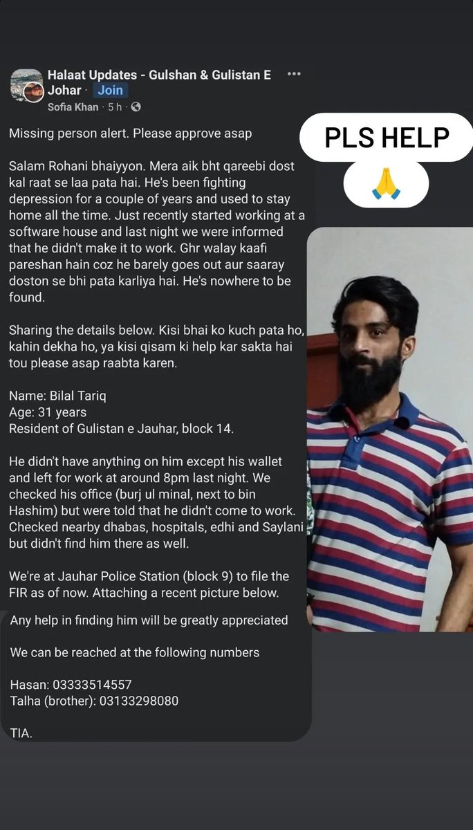 HashmiOye's tweet photo. Pls help us 🙏🙏🙏.
@jdcfoundationpk @ZafarJdc @TOKCityOfLights @KarachiPolice_ https://t.co/045Ez819Y5