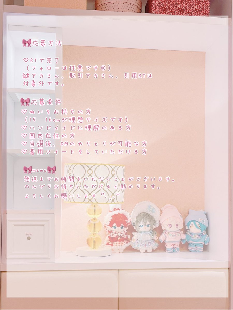 もも🍑5/31 4号館A21 tweet media