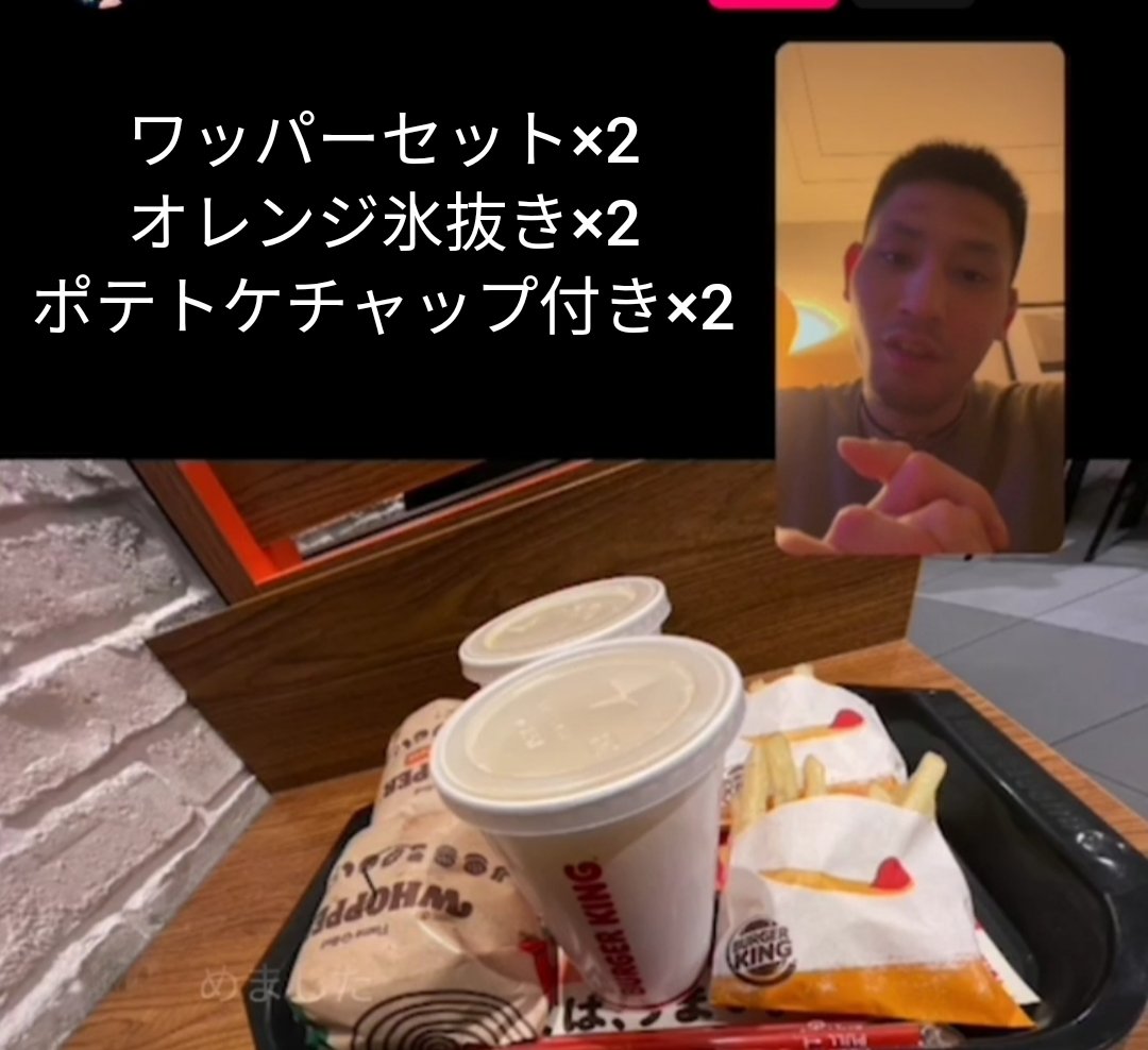 guutanto's tweet photo. 出番です🍔🍔 https://t.co/yduCoUW1Gj