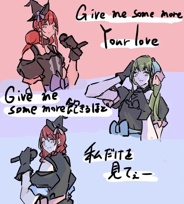 give me some more…
#シャニマス5th 
#アルストロメリア #シャニマス 