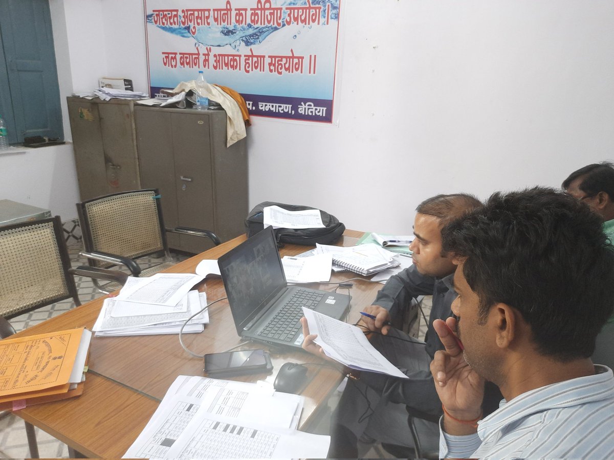 LSBA_WChamparn's tweet photo. #DDC बेतिया की अध्यक्षता में #LSBA अंतर्गत संचालित #SLWM क्रियान्वयन में प्रगति हेतु सभी #BPIU के सदस्यों के साथ VC के माध्यम से समीक्षा की गई एवं कार्य में प्रगति हेतु महत्वपूर्ण निर्देश दिए गए।
#BiharHaiTaiyar
@rahulias6 @MoJSDDWS @SBMGramin @BiharRDD @dmbettiah @LSBA_Bihar https://t.co/oJDy31WdJ6