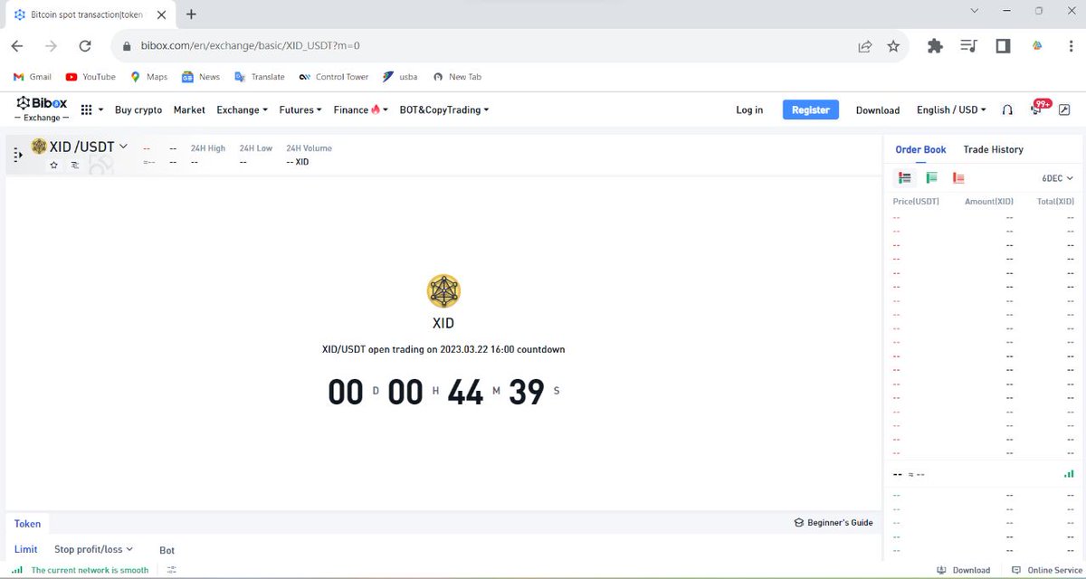 XID Network tweet media