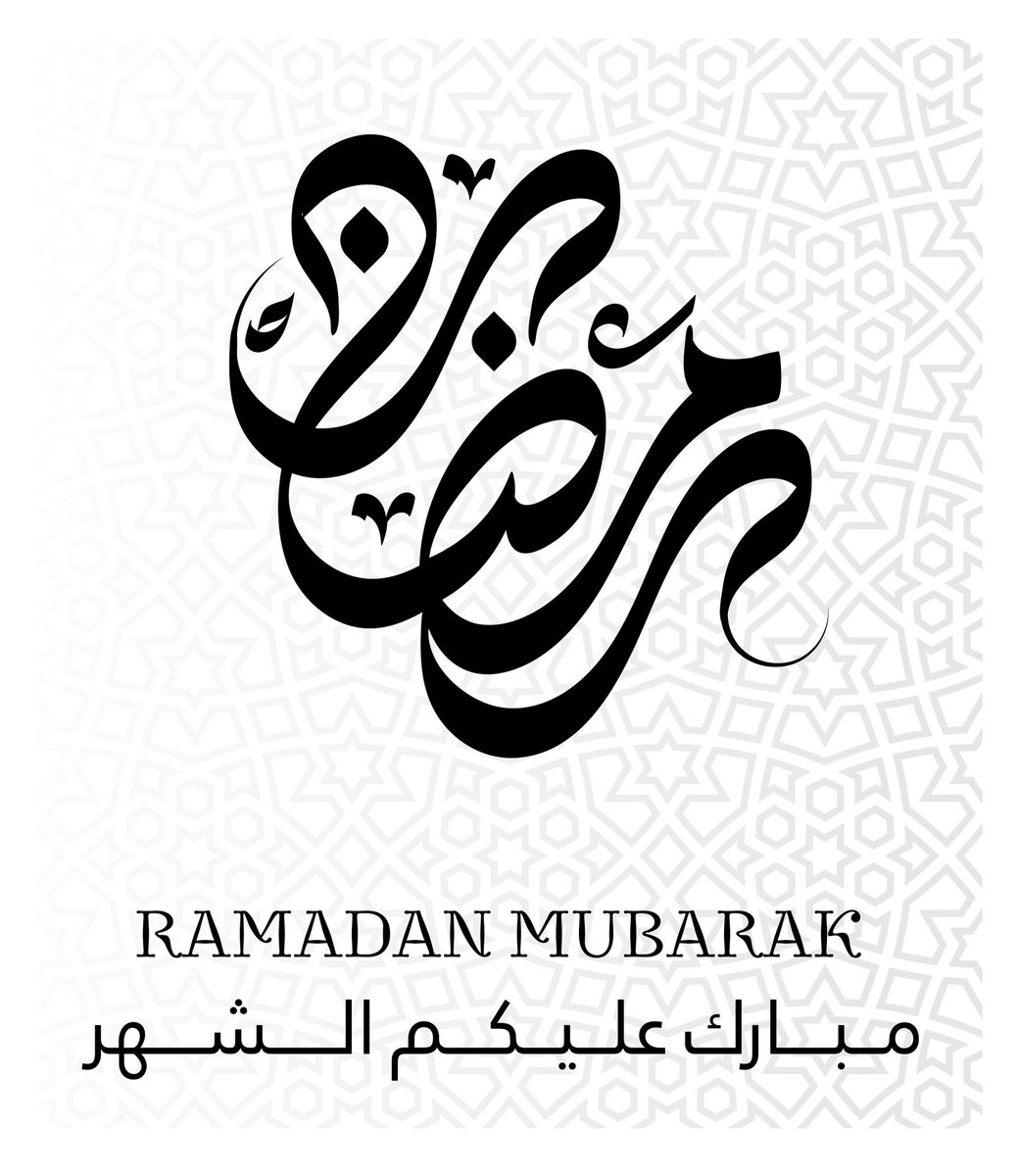 ali83tr's tweet photo. #Ramadan #Calligraphy #arabic #GOLD #Ramadan2023 https://t.co/OAxs53Kyc9