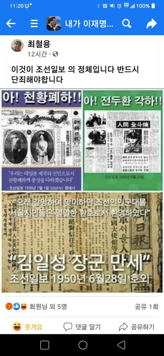 gimjunh46365659's tweet photo. https://t.co/q331bVQzkl