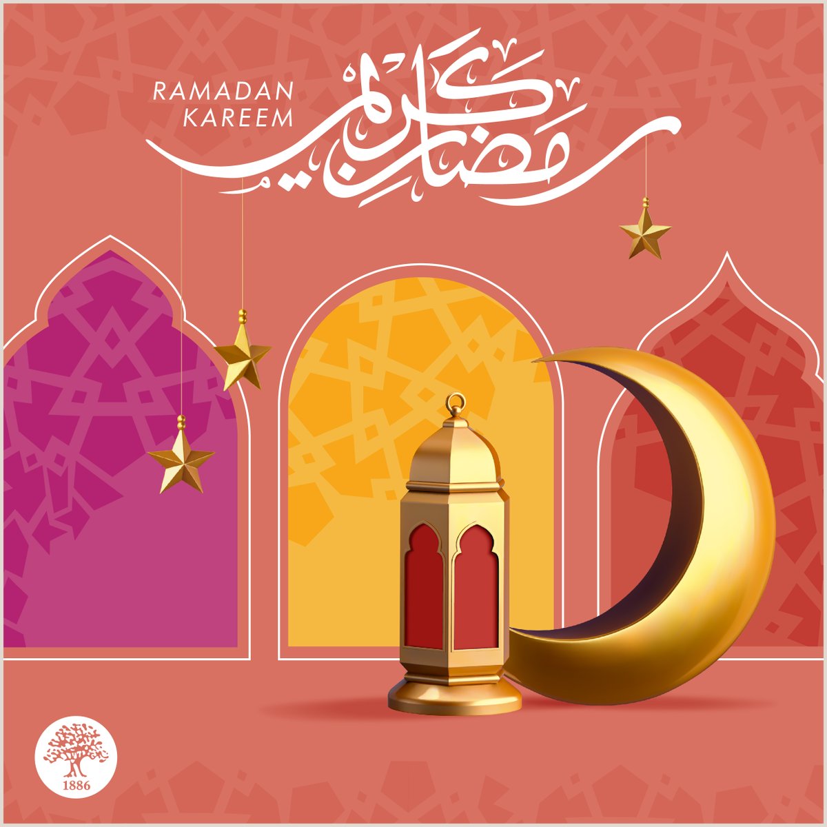 May this month inspire peace and kindness in our community and around the world. Wishing everyone who observes this month a blessed Ramadan.