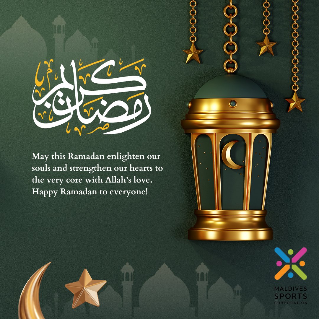 Wish you all a Blessed Ramadan!
RAMADAN KAREEM.