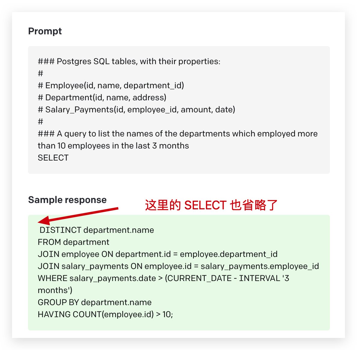 Barret_China's tweet photo. 怎么写好一个 Prompt？官网的这篇文章写的十分清楚：https://t.co/Oq5OF5Tsf8

GPT 不是一个具有知识理解能力的模型，而是通过对训练数据中的模式进行建模来生成回应；给定一段输入文本，模型会尝试预测下一个单词，从而生成一段连贯的文本。

虽然 GPT 能够处理一定程度的复杂问题，但它并不能真正理解知识，而只是利用在训练过程中学到的关联来生成合适的回答。

因此要写出一个好的 Prompt 关键在于两点：

1）给出明确简短凝练的执行任务和输出条件
2）通过一定的语法规则强调或者提示 GPT 辅助正确理解内容，以及按期望输出内容

关于这两点，可以从官网上的 Example 学到很多，https://t.co/8zOO255eDq，例如：

※ 第一句话清楚想要干啥，描述的时候剔除所有的背景和内容描述，把它当做机器人，给出指令，所以我们经常看到有些 Prompt 直接要求 ChatGPT 扮演某个角色
※ 最后一段尽可能将你期望的效果告诉它，或者通过某些特定的结构，引导它输出跟结构一致的内容

做到了这两点，你会发现，你写一大段文字出来的效果，跟浓缩后 GPT 回复的效果，基本是一致的，甚至有时浓缩凝练的内容更加准确。下图是几个官网的 Demo 和实践。