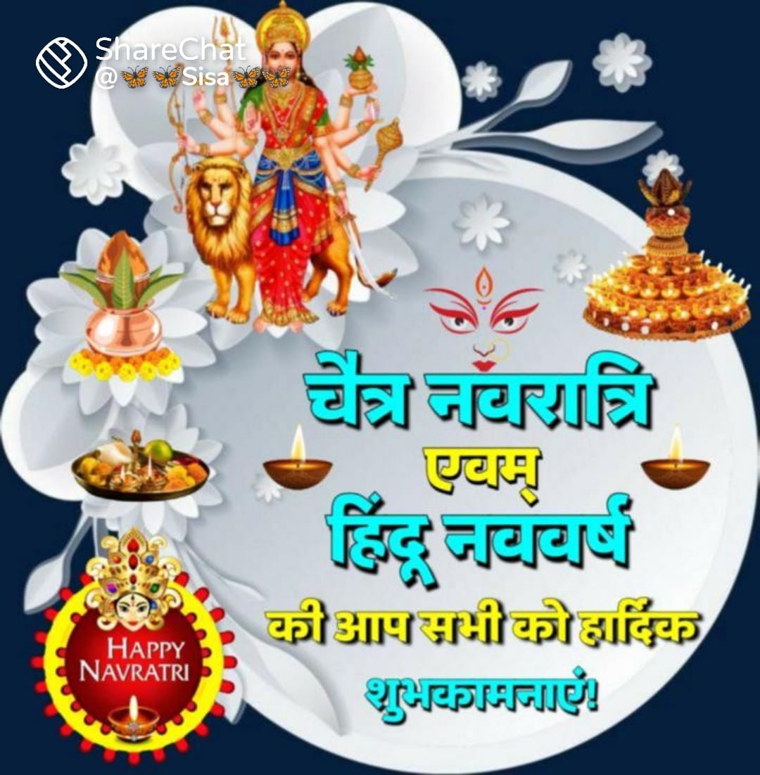 Deepak Verma (@deepakv12867202) on Twitter photo 