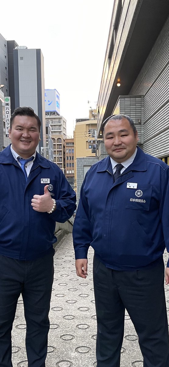 HakuhoSho69's tweet photo. 大相撲大阪春場所
１１日目

鶴竜親方今日もお疲れ様です
また明日も頑張ろう

ファンの皆様明日応援
ヨロシクお願いします🤲

Master Kakuryu Thank you for your hard work today, and I hope to see you again tomorrow

See you tomorrow fans https://t.co/8niFUNV2YU