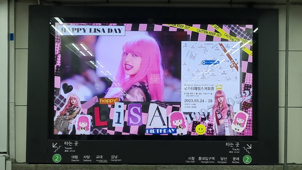 🎂Happy Birthday to #BLACKPINK's #Lisa
We wish you all the very best

We also have other amazing subway ad packages you can check out to support your idols
🔸3-STATION PACKAGE▶bit.ly/3v6trUJ
🔸GANGNAM-YEOKSAM PACKAGE▶bit.ly/3tnNmQG

#리사 #LALISA #HappyLisaDay