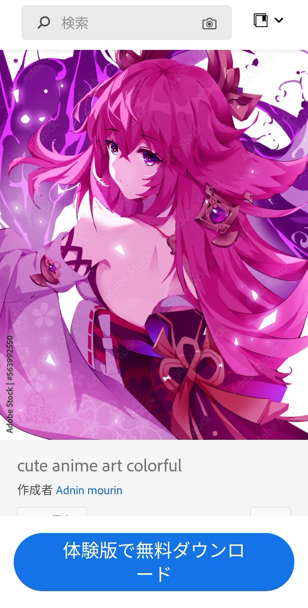 Fr0HWn-aMAEME2a.jpg:large