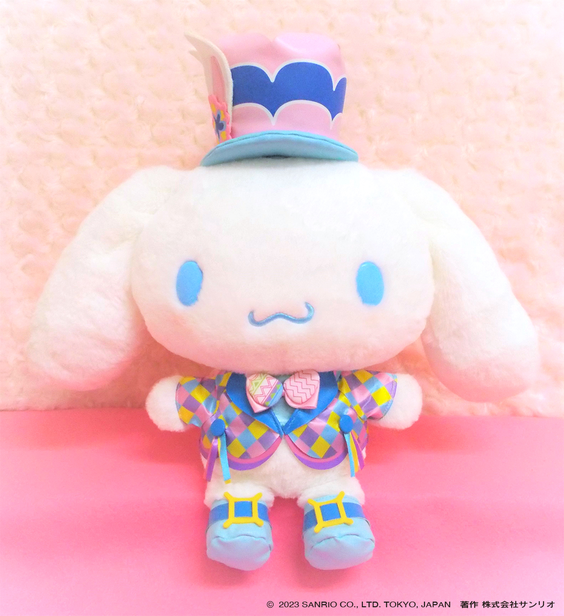 シナモロールぬいぐるみ ハーモニーランド シナモン ハーモニーランド