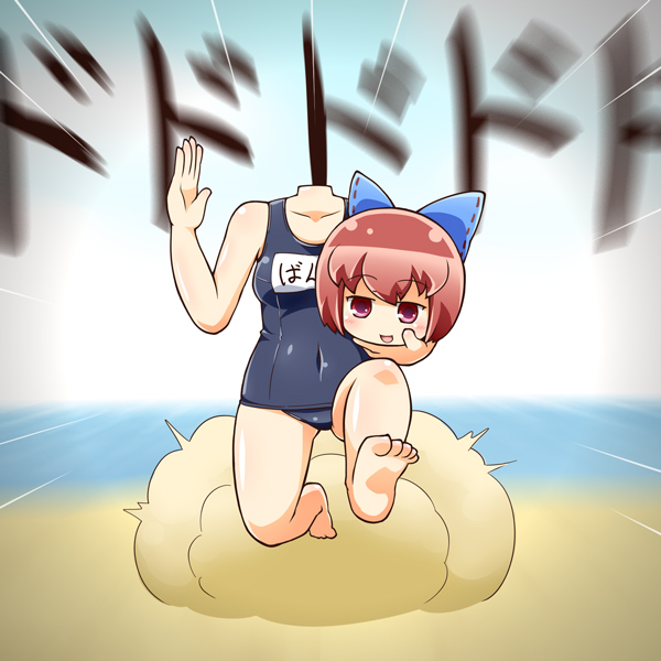 初めて描いた赤蛮奇の絵がこちらです 