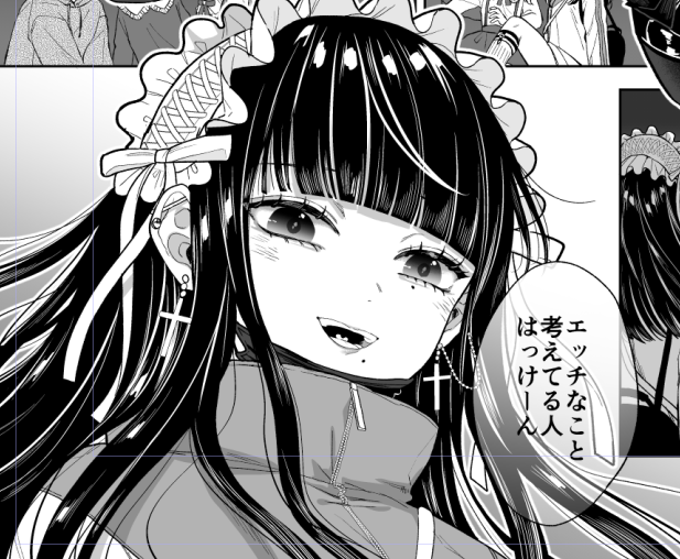 新作「愛しのららち」の単話配信が始まりました。電子派の方はよろしくお願いします!

シーモア https://t.co/UEjwqe5pvk
DLsite https://t.co/rgKMjV0b8S
FANZA https://t.co/h5wod8RZOD 