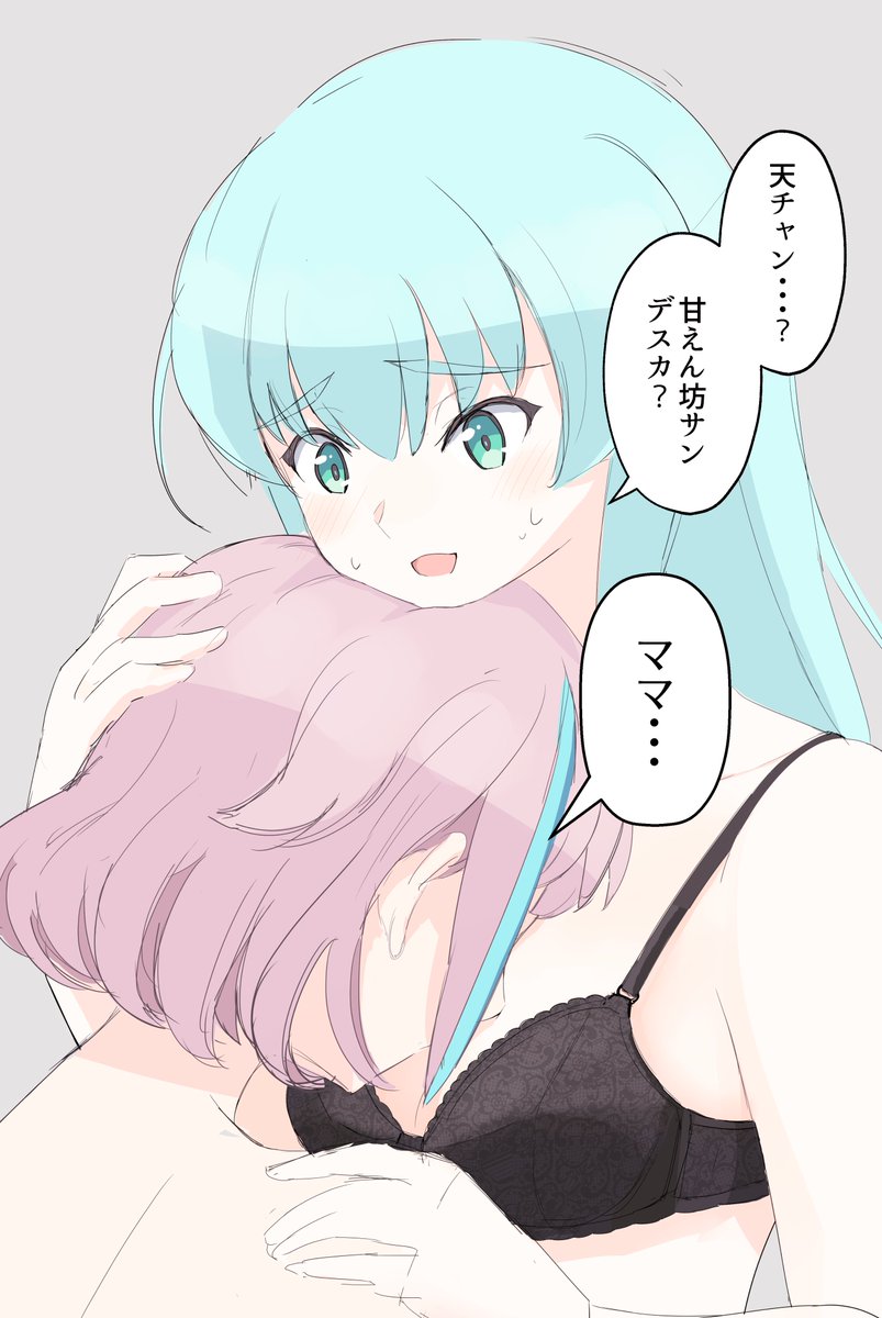 おまけ(最低) 