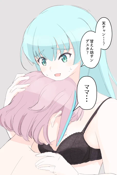 おまけ(最低) 
