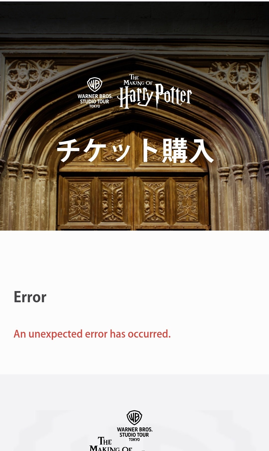 Buuta　エタージュラ2セット　昨日は間違えてしまいすみませんでした でだNo.4 on X: 