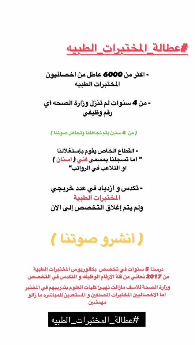 . 🌱 tweet media