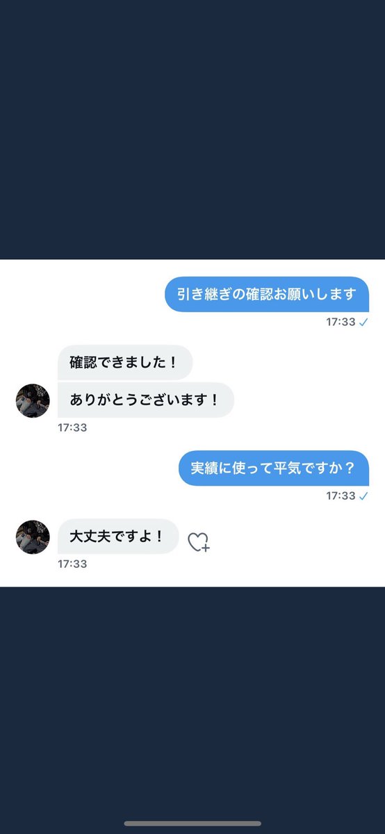 knb0id's tweet photo. ドッカンチート

🔥龍石MAX)500円
🔥龍石無限)1000円
🔥キャラ全解放)500円
🔥キャラ育成)500円
🔥全ステージクリア)500円
🔥その他のアイテムMAX)500円
🔥その他のチート)要相談
 #ドラゴンボールドッカンバトルチート
 #ドッカンチート
 #8周年 https://t.co/ean3Conk1v