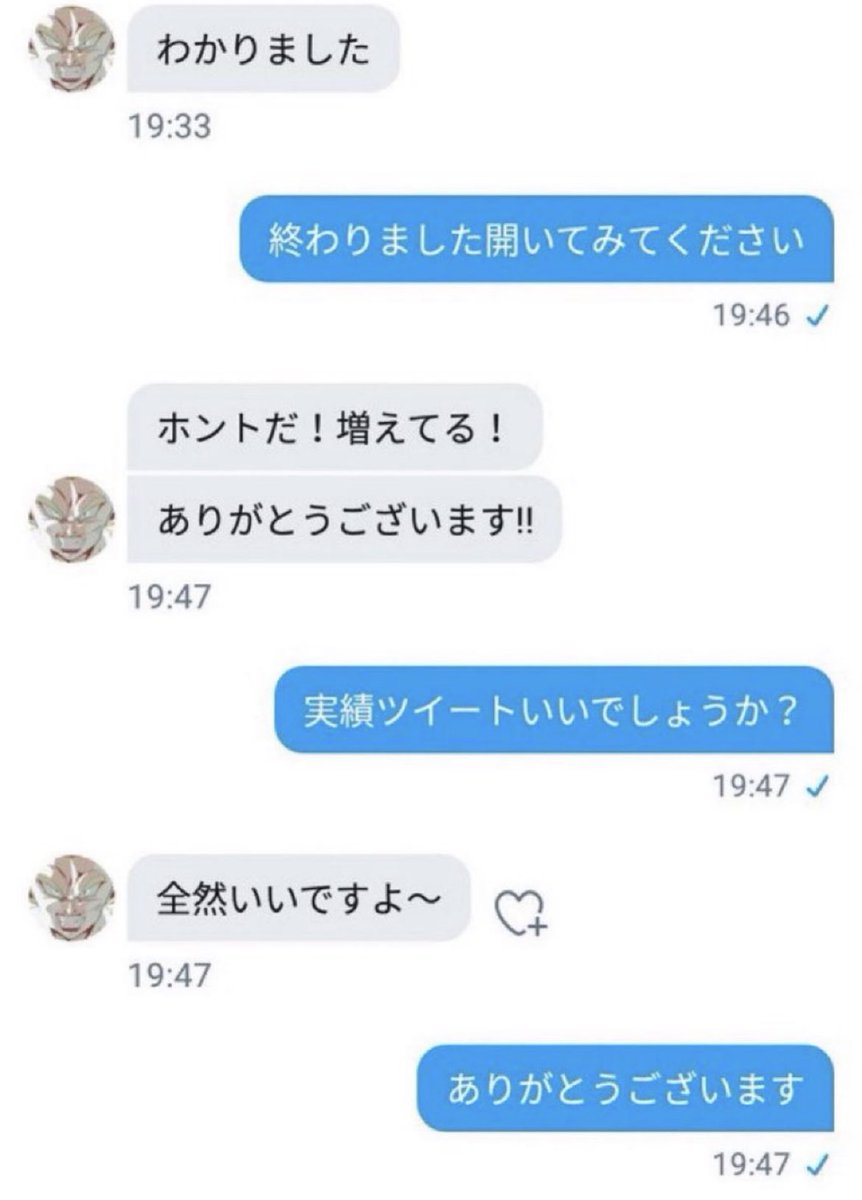 knb0id's tweet photo. ドッカンチート

🔥龍石MAX)500円
🔥龍石無限)1000円
🔥キャラ全解放)500円
🔥キャラ育成)500円
🔥全ステージクリア)500円
🔥その他のアイテムMAX)500円
🔥その他のチート)要相談
 #ドラゴンボールドッカンバトルチート
 #ドッカンチート
 #8周年 https://t.co/ean3Conk1v
