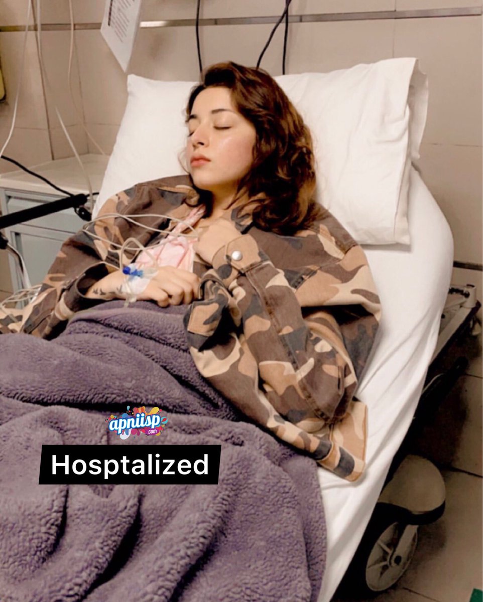 Actress #AlizehShah hospitalized due to food poisoning! May she get well soon 🤲

#alizeyshah