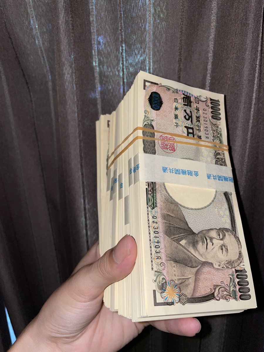 matuo_2's tweet photo. 50万円まだ貰ってない方
配布にいきます😎

⏬参加したい方⏬
①フォロー
②RT
以上〆

⏬どれでもいいです⏬
・現金
・PayPay
・仮想通貨
リプ欄にて受取方法教えてください
※本日19:00まで https://t.co/qmwvQ8bnK3