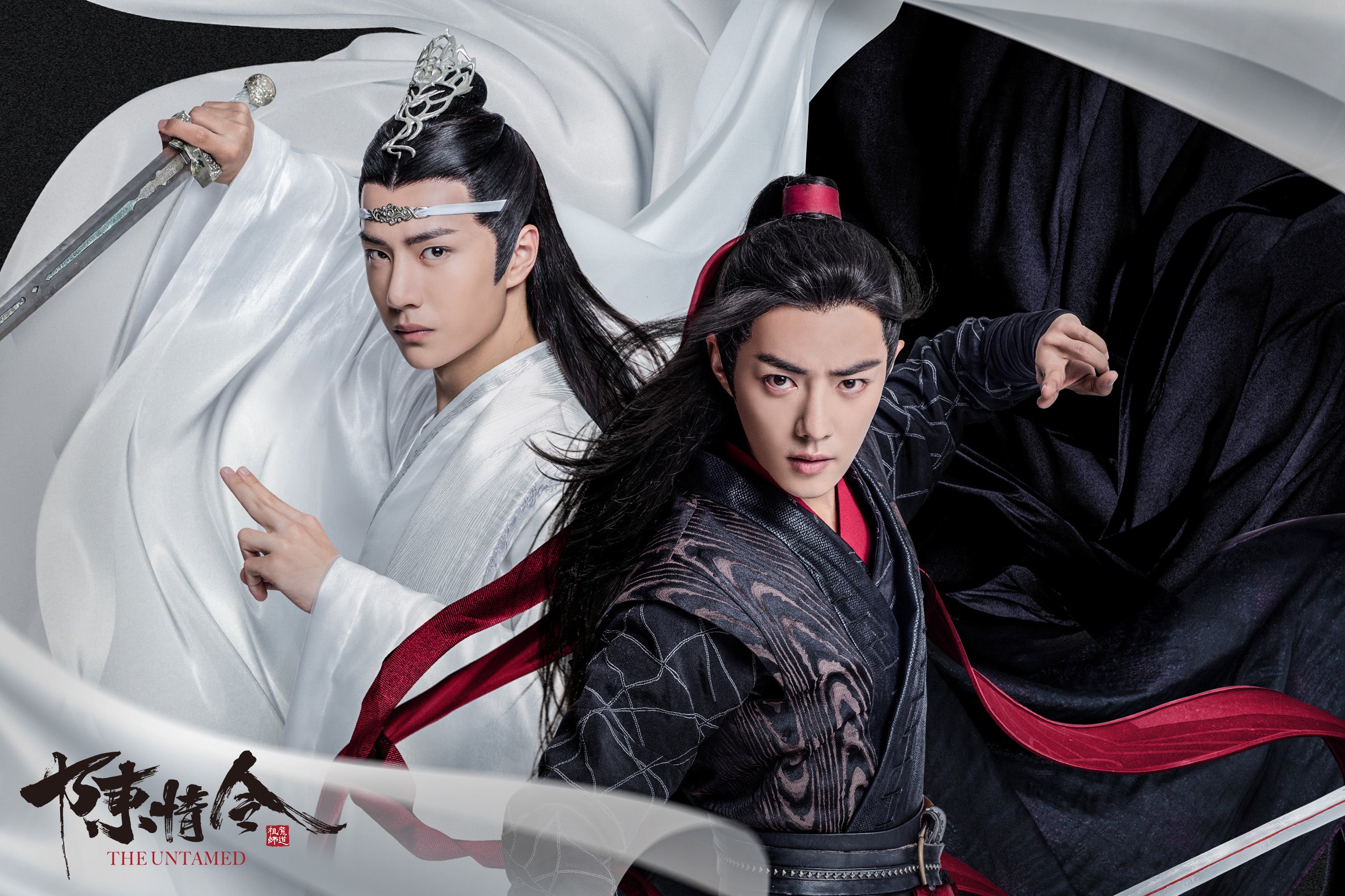 陳情令 王一博 肖戦 コンサート三周年限定記念特典BOX