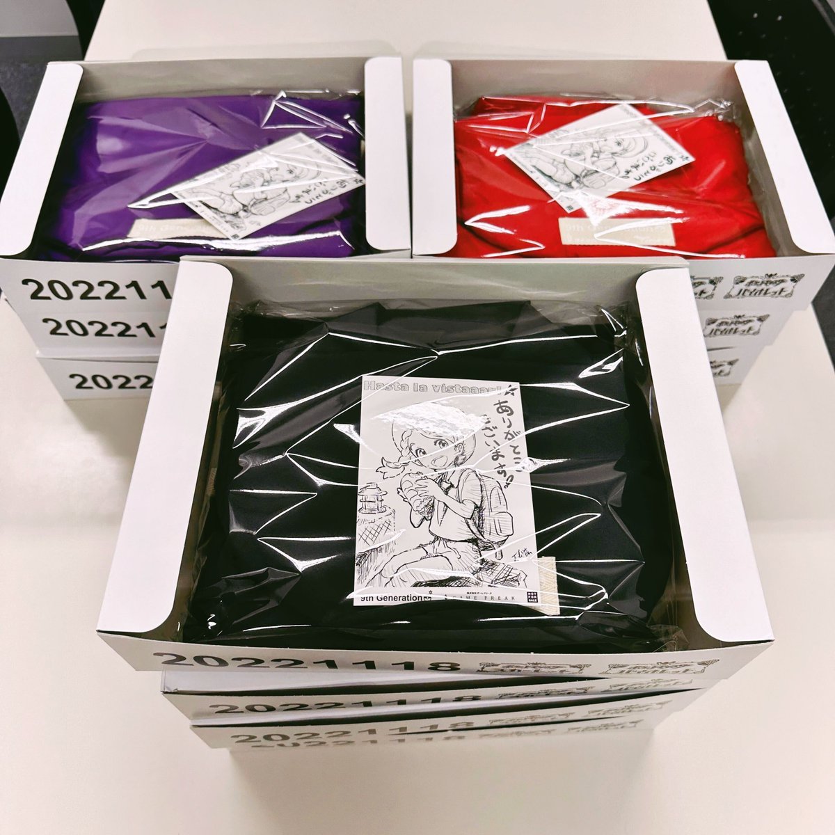 winds_PR's tweet image. 株式会社ゲームフリークさまから、オリジナルスタッフジャンパー(非売品)が沢山届きました！
Nintendo Switch『ポケットモンスター スカーレット・バイオレット』大ヒットおめでとうございます！！