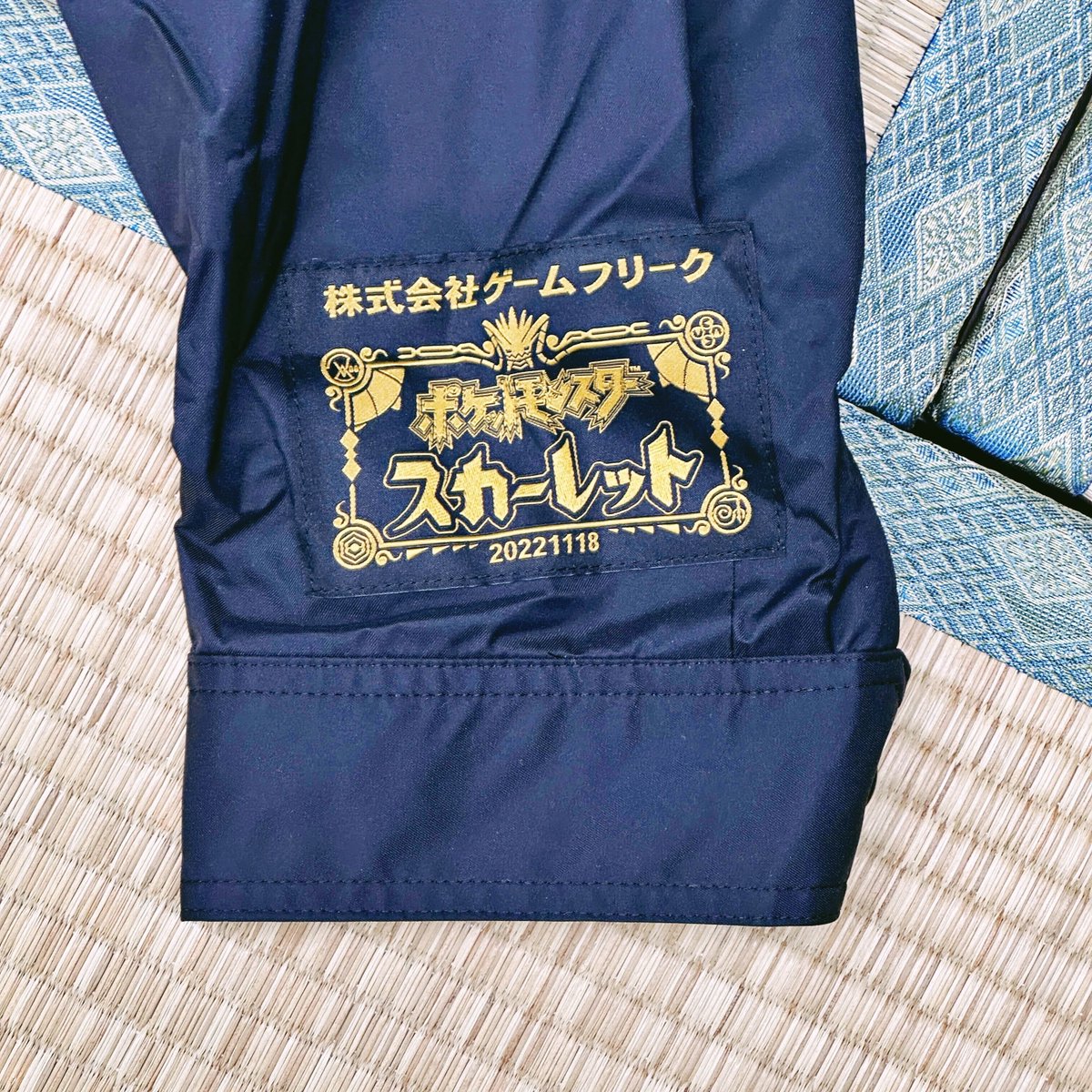 winds_PR's tweet image. 株式会社ゲームフリークさまから、オリジナルスタッフジャンパー(非売品)が沢山届きました！
Nintendo Switch『ポケットモンスター スカーレット・バイオレット』大ヒットおめでとうございます！！