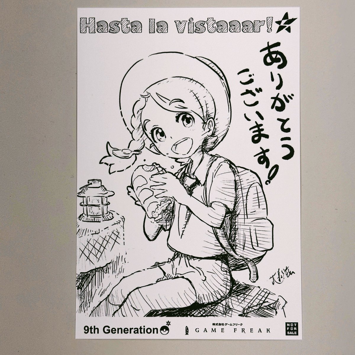 winds_PR's tweet image. 株式会社ゲームフリークさまから、オリジナルスタッフジャンパー(非売品)が沢山届きました！
Nintendo Switch『ポケットモンスター スカーレット・バイオレット』大ヒットおめでとうございます！！