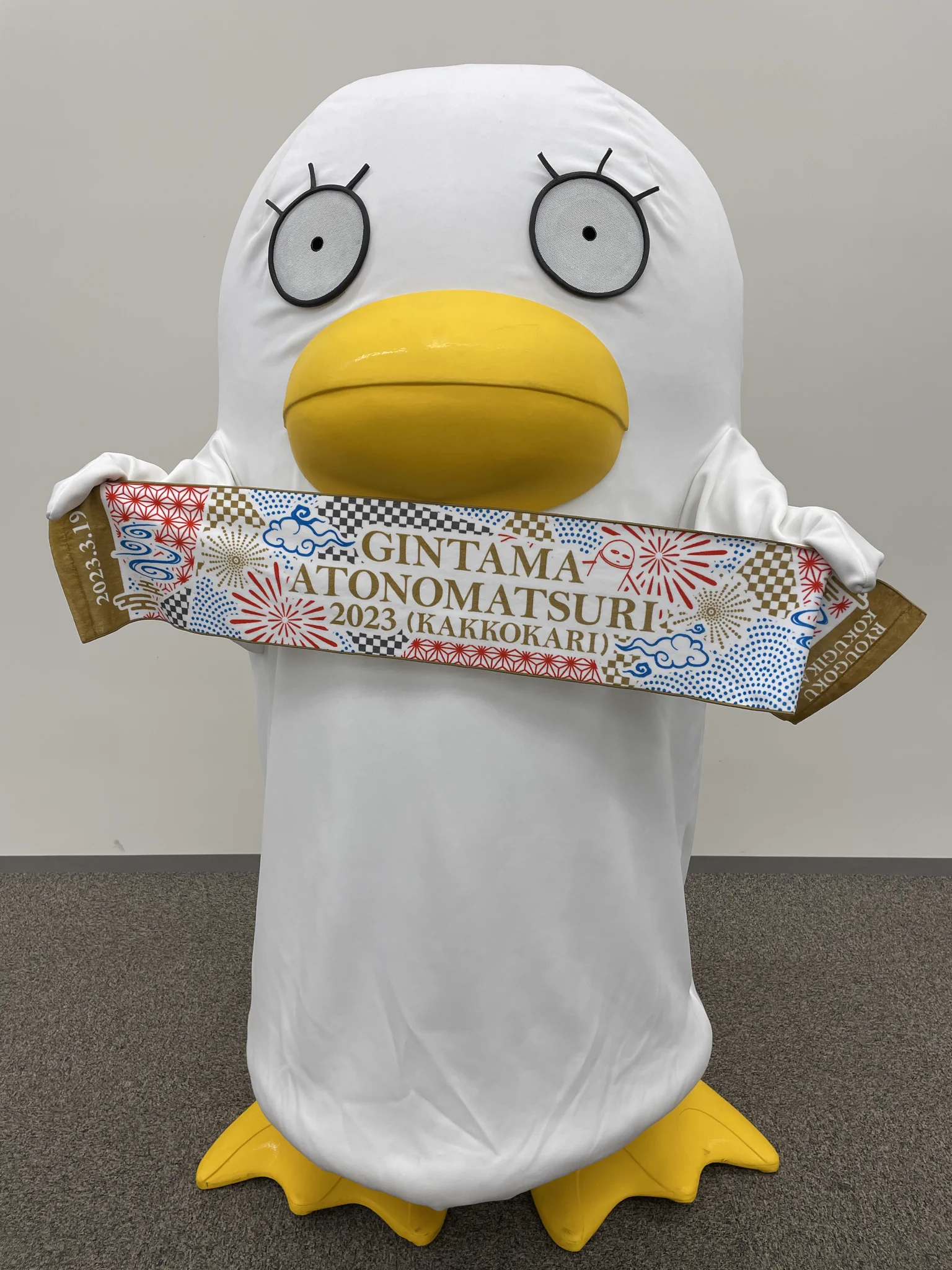 銀魂後祭り2023（仮） (@gintamaevent) / X
